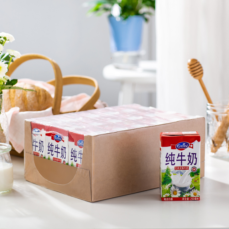 天猫超市瑞士进口艾美高钙全脂纯牛奶250ml*18盒青少年儿童奶营养早餐奶2
