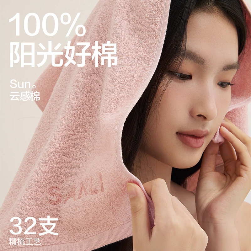 图 2