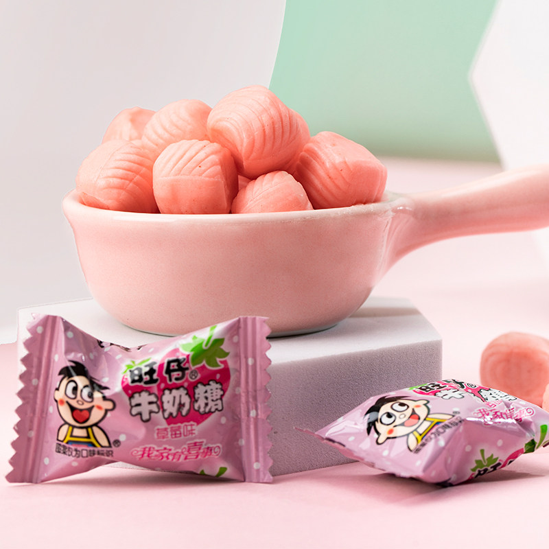 旺旺旺仔牛奶糖126g草莓味牛奶糖满月婚庆婚礼喜糖儿童奶糖,淘宝优惠券,粉丝福利购,淘宝优惠卷