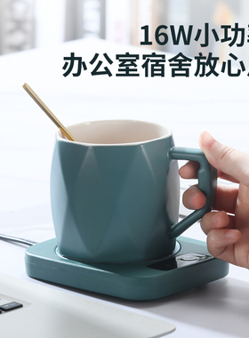 倍想智能恒温便携加热杯垫