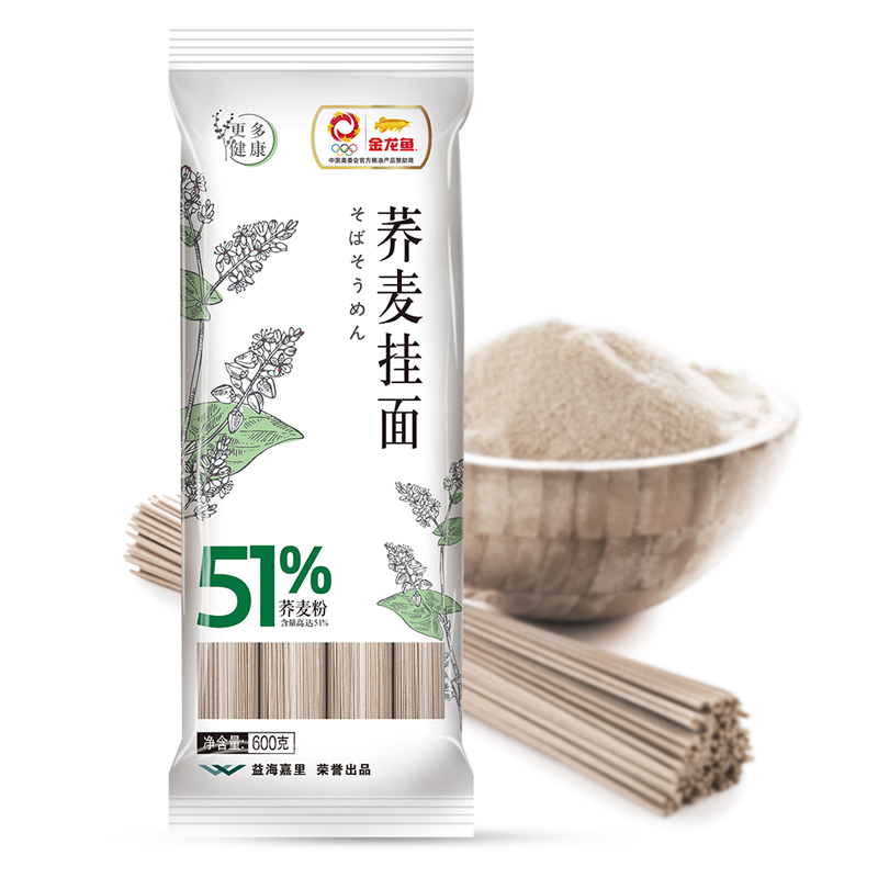 金龙鱼荞麦面51优+荞麦挂面600g*4包面条粗粮面速食面主食 - 图3