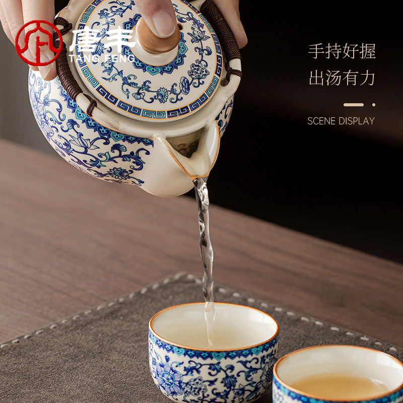唐丰青花汝窑旅行茶具一壶四杯户外露营便携泡茶装备随身一人饮d,淘宝优惠券,粉丝福利购,淘宝优惠卷