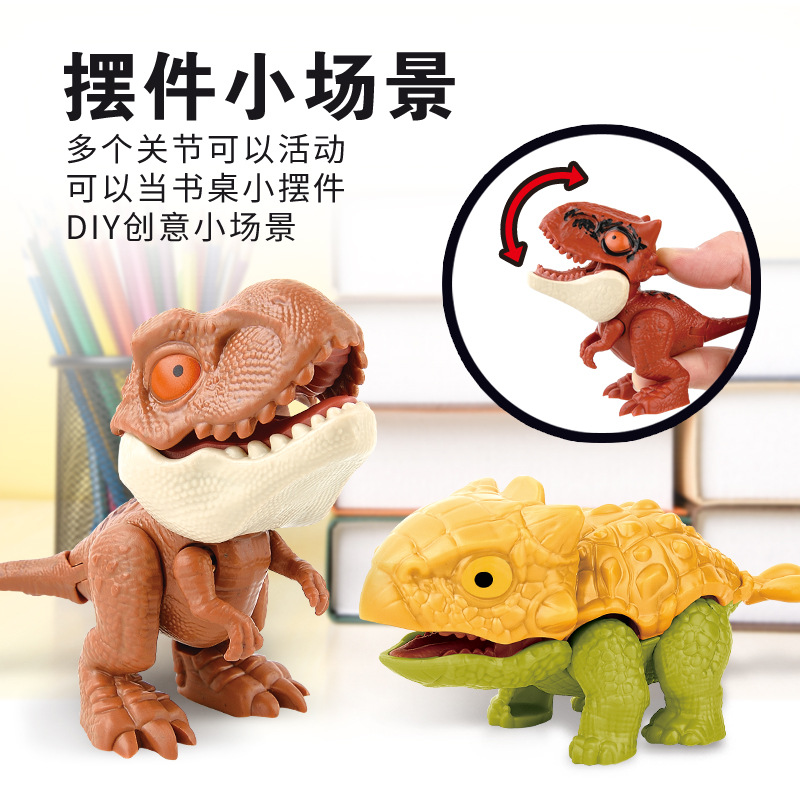 咬手指恐龙儿童玩具男孩网红爆款侏罗纪霸王龙三角沧龙迷你小恐龙 - 图2