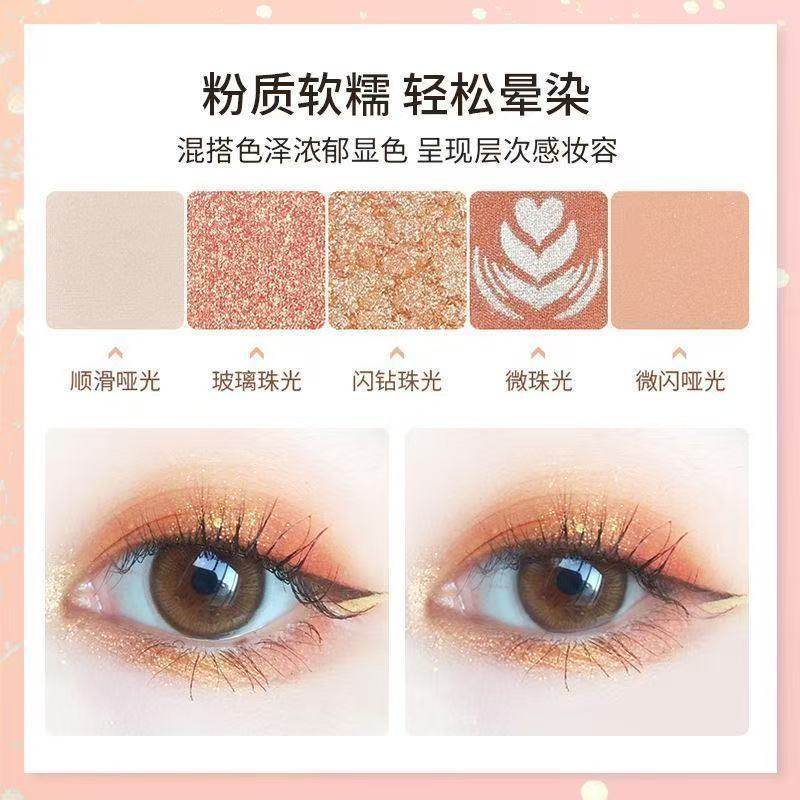 卡姿兰四色眼影盘日常淡妆大地色2025新款正品大牌多色系综合盘女,淘宝优惠券,粉丝福利购,淘宝优惠卷