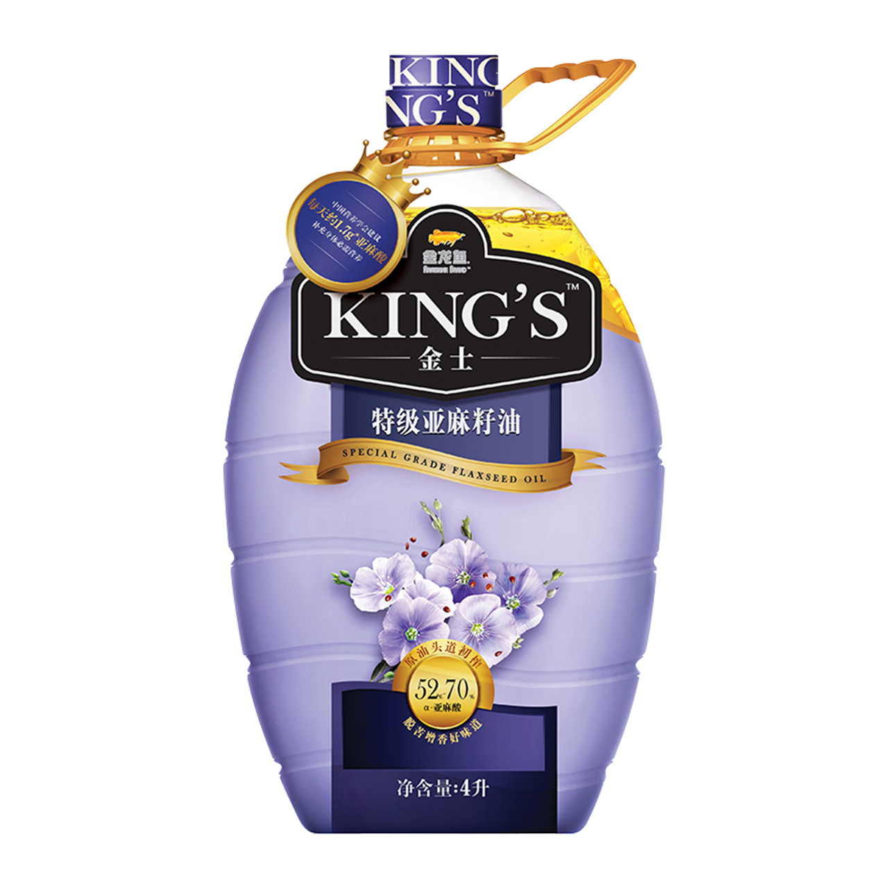 【聚划算直播间】金龙鱼KING'S进口特级亚麻籽油4L高亚麻酸辅食