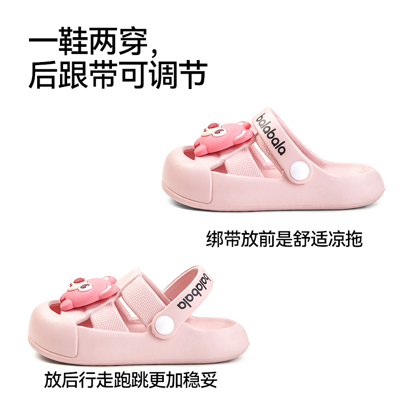 商品详情图片