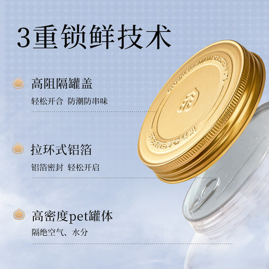 Zhenwei imported additive-free dried cherries 330g