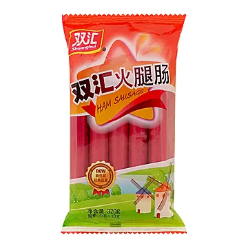 双汇火腿肠香肠特产休闲儿童零食32g*10*5[10元优惠券]-寻折猪