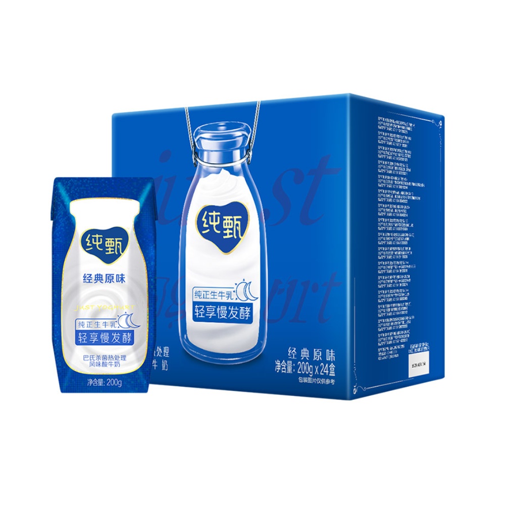 ۡ88VIPţ 糣200g*24/+ţζְ250ml*16+Ͷԭζ250ml*18/+յƷ