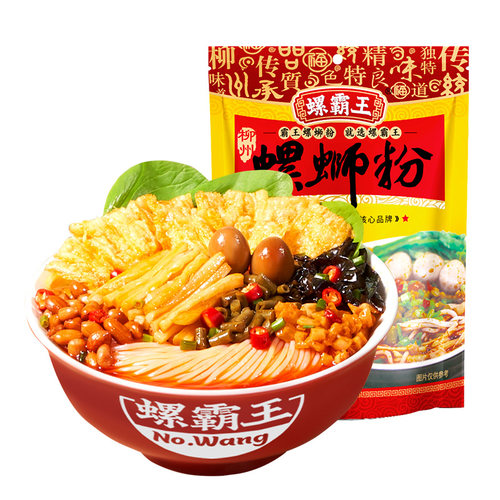 螺霸王原味螺蛳粉广西粉丝米线酸辣粉方便速食含鹌鹑蛋 - 图0