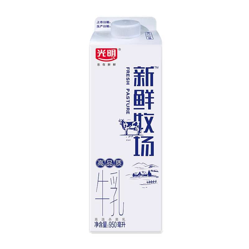 光明新鲜牧场生牛乳纯牛奶儿童学生营养奶950ml*3顺丰包邮 - 图0