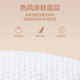 Yinyin elderly large-capacity diapers for adults