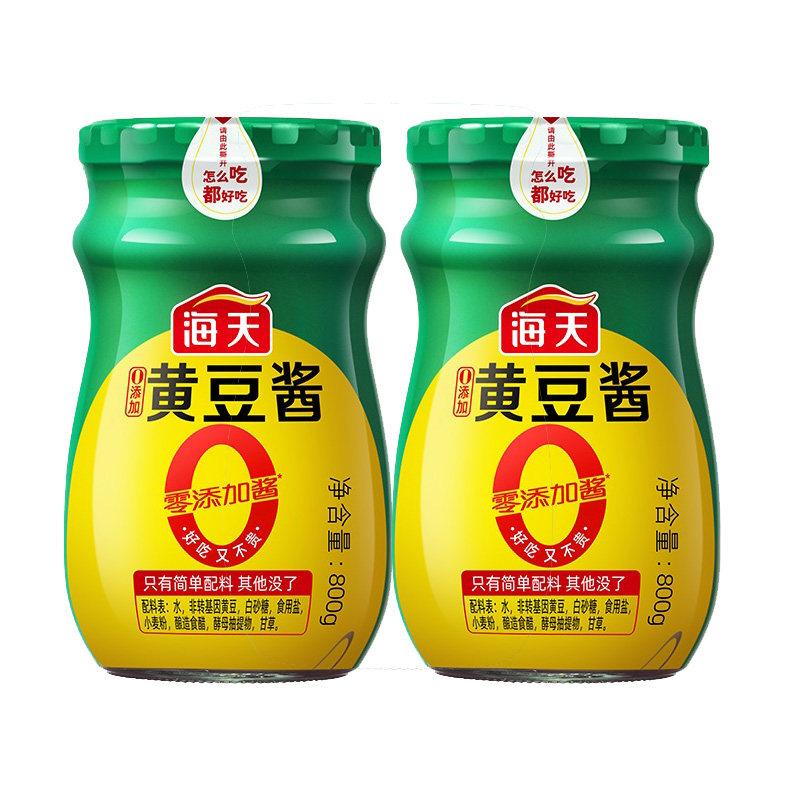 海天黄豆酱0添加黄豆酱800gx2瓶优选非转基因黄豆醇厚细腻家用装,淘宝优惠券,粉丝福利购,淘宝优惠卷
