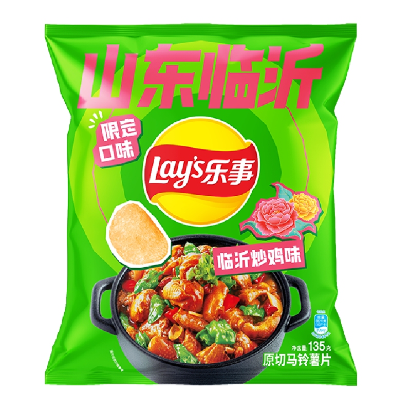 Lay's/乐事薯片区域限定系列山东临沂炒鸡味135x1包零食夜宵小吃 - 图0