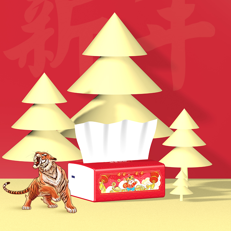 丝飘新年款抽纸虎年大吉系列6包240张抽纸面巾纸擦手纸 - 图1