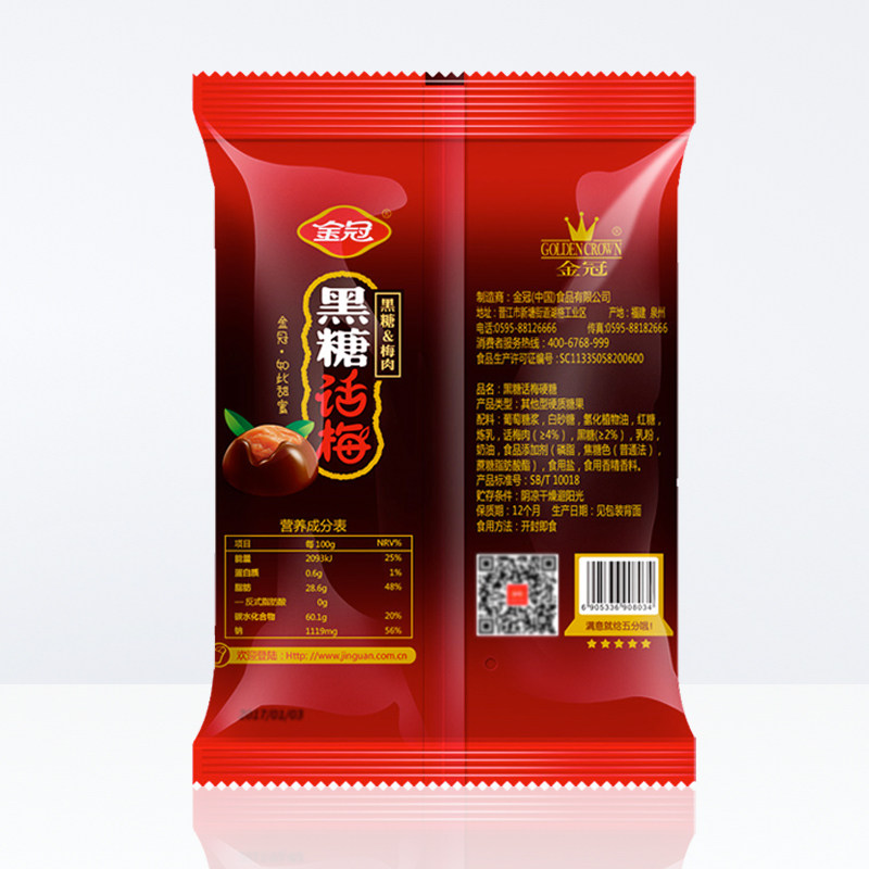 图 5