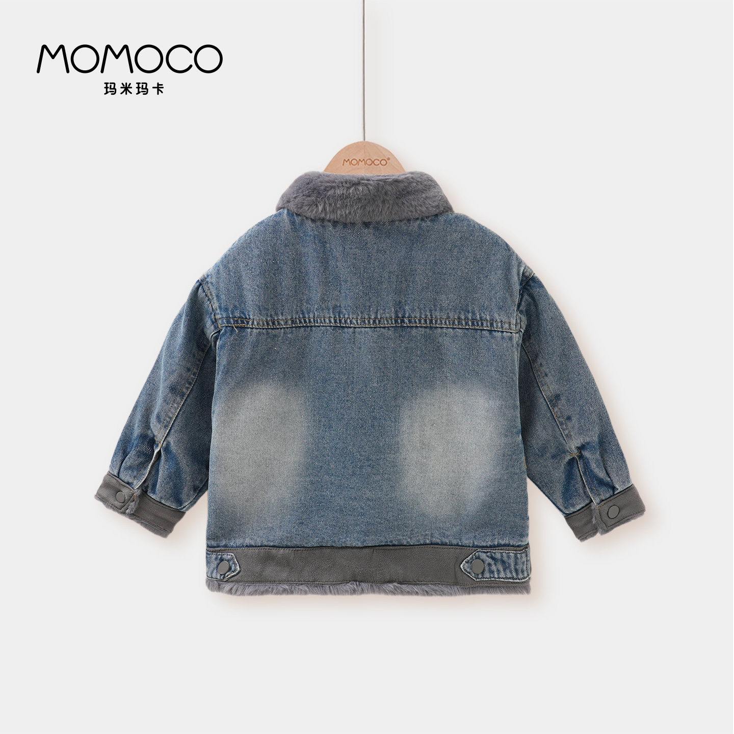 MOMOCO/玛米玛卡男童加绒牛仔外套2025冬季新款中大童可爱玩偶潮,淘宝优惠券,粉丝福利购,淘宝优惠卷
