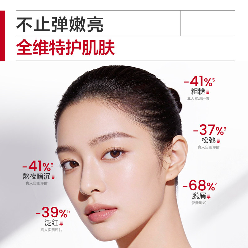 图 4