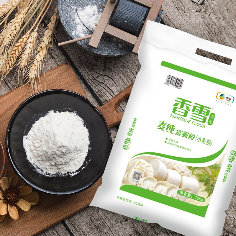 ѩ󴿸ǿнʳýӰͷ10kg22.6ԪٵƷϽǽԽҡٵ㡰ҵ㼣ӳ+88Ա9+8Ԫè