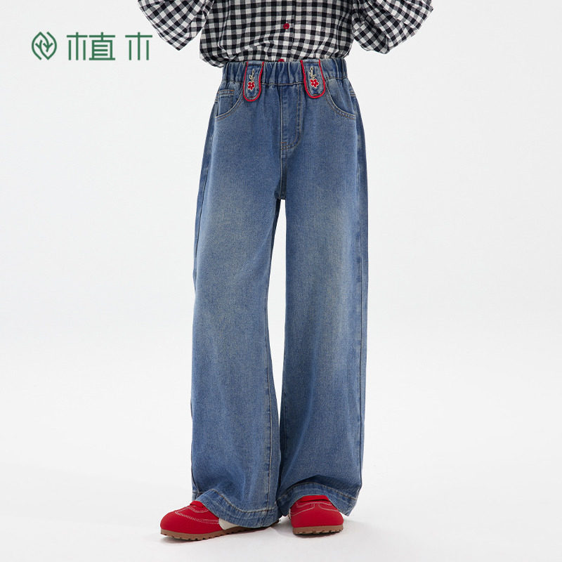 植木童装女童裤子2025秋季新款中大童直筒阔腿裤牛仔裤儿童裤子,淘宝优惠券,粉丝福利购,淘宝优惠卷