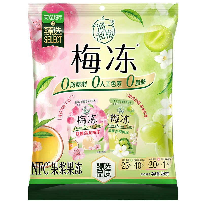 图 5