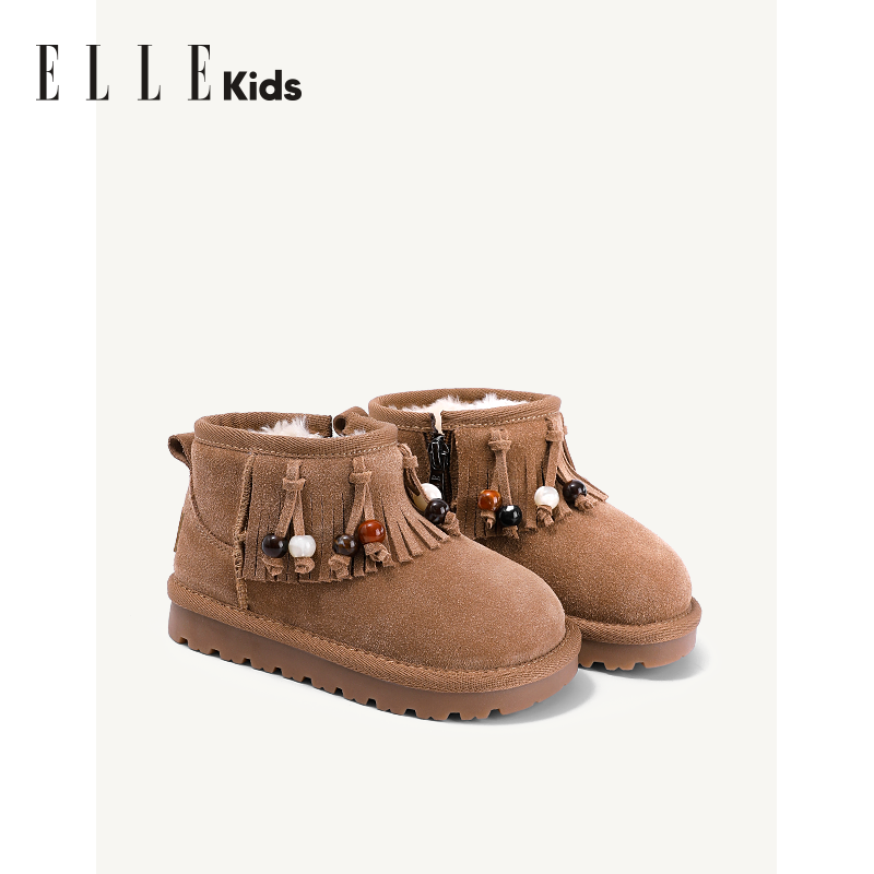 ELLEkids童鞋 雪地靴女童2025冬季新款加绒真皮短靴儿童保暖棉鞋,淘宝优惠券,粉丝福利购,淘宝优惠卷