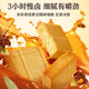 渝美滋豆干即食速食250g香干卤豆腐干办公室休闲解馋小吃零食代餐