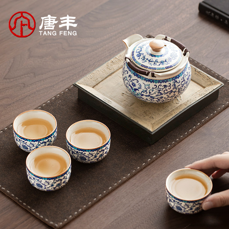 唐丰青花汝窑旅行茶具一壶四杯户外露营便携泡茶装备随身一人饮d,淘宝优惠券,粉丝福利购,淘宝优惠卷