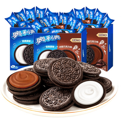 奥利奥夹心饼干原味48.5gx24饼干休闲网红儿童零食办公室下午茶