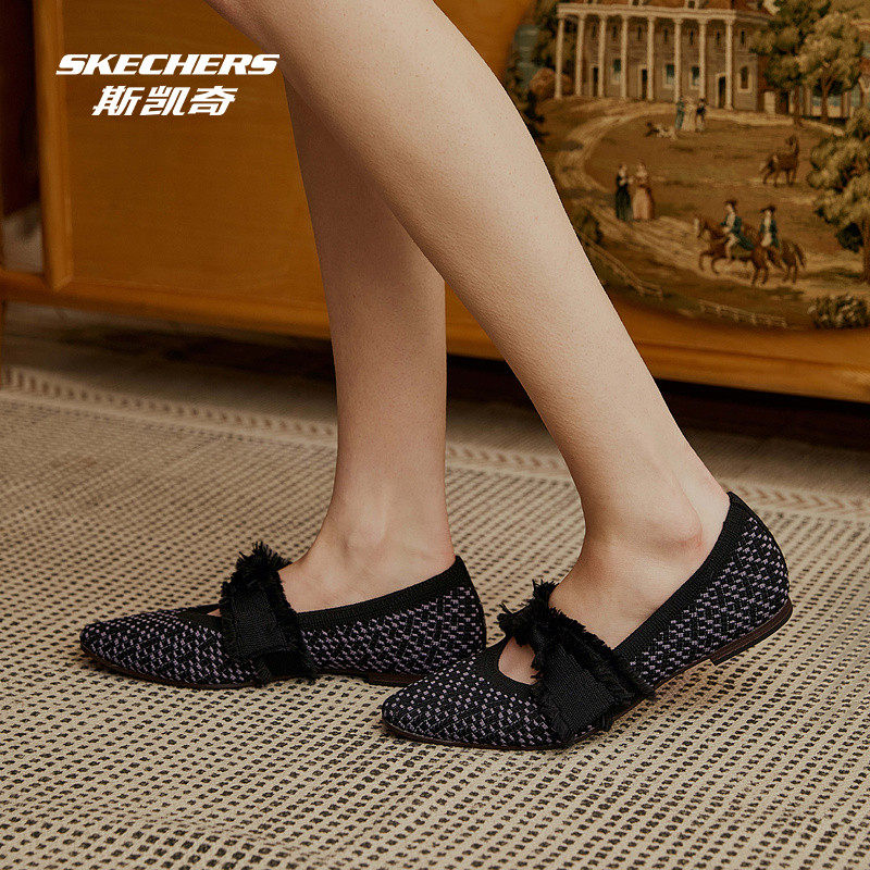 斯凯奇尖头女浅口单鞋气质玛丽珍新款王妃鞋透气通勤休闲平底鞋,淘宝优惠券,粉丝福利购,淘宝优惠卷