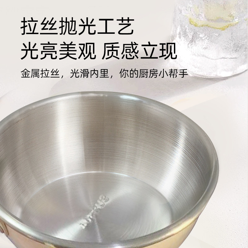 不锈钢调料碗带手柄碗米酒碗雪拉碗小碗一人食户外露营拉面泡面碗