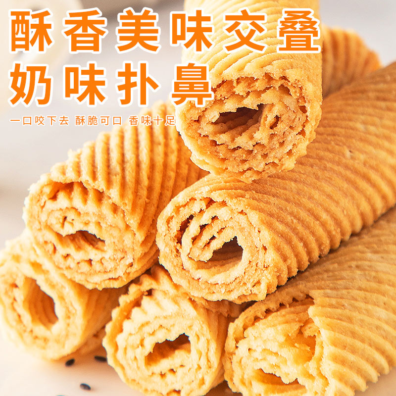 包邮刻凡粽子礼盒840g+鸡蛋酥礼盒600g端午节企业团购送礼 - 图2