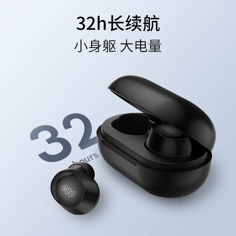 QCY ArcBuds Lite无线蓝牙耳机入耳超长续航大电量高音质运动跑步 - 图2