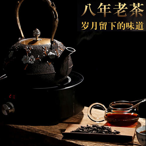新益号特级糯香碎银子云南普洱熟茶礼盒装小包装碎银子自己喝茶叶 - 图3