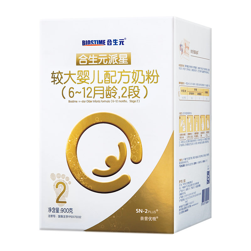 天猫超市合生元派星较大婴儿配方奶粉2段LPN免疫蛋白珍稀于乳铁蛋白 进口0