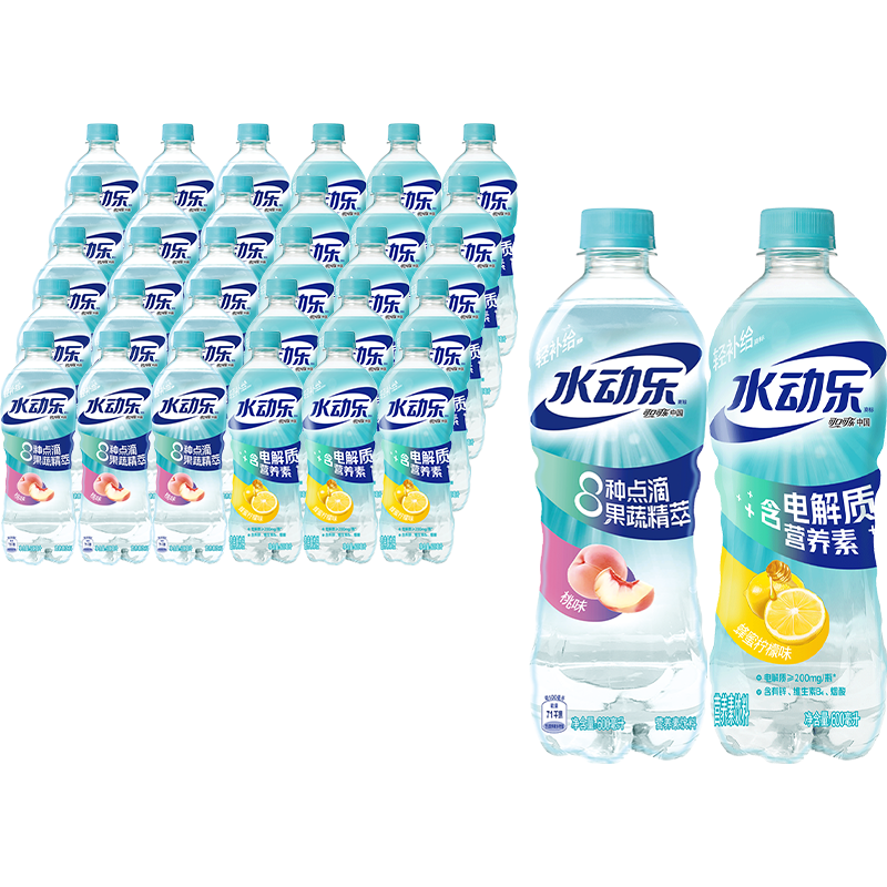 可口可乐 水动乐果味营养素饮料柠檬味600ml*15瓶+桃味600ml*15瓶