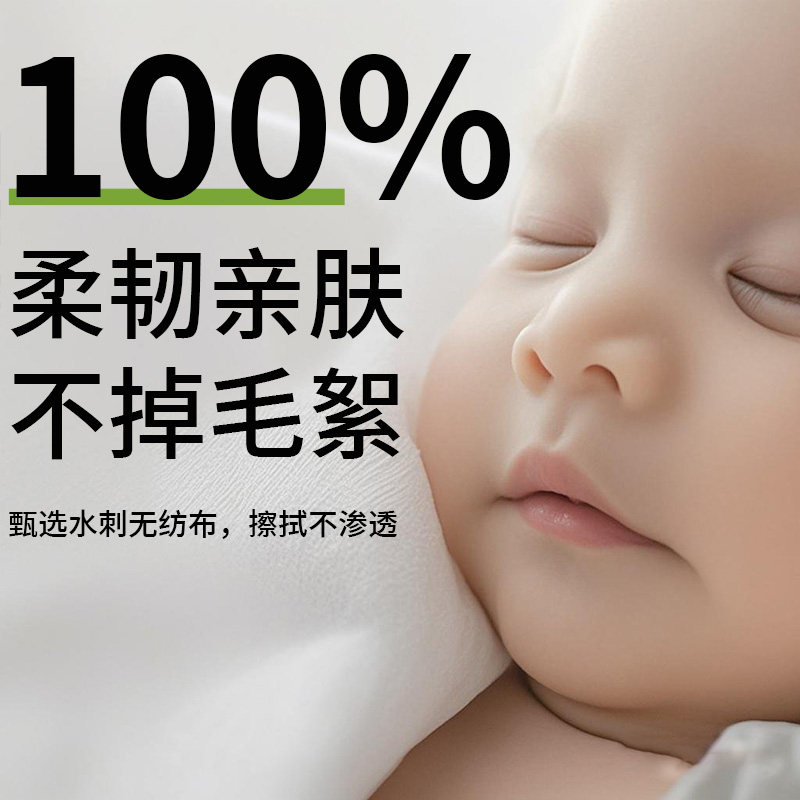 可爱多迷你湿巾小包随身便携装婴幼儿童手口清洁出行常备旅游外出,淘宝优惠券,粉丝福利购,淘宝优惠卷