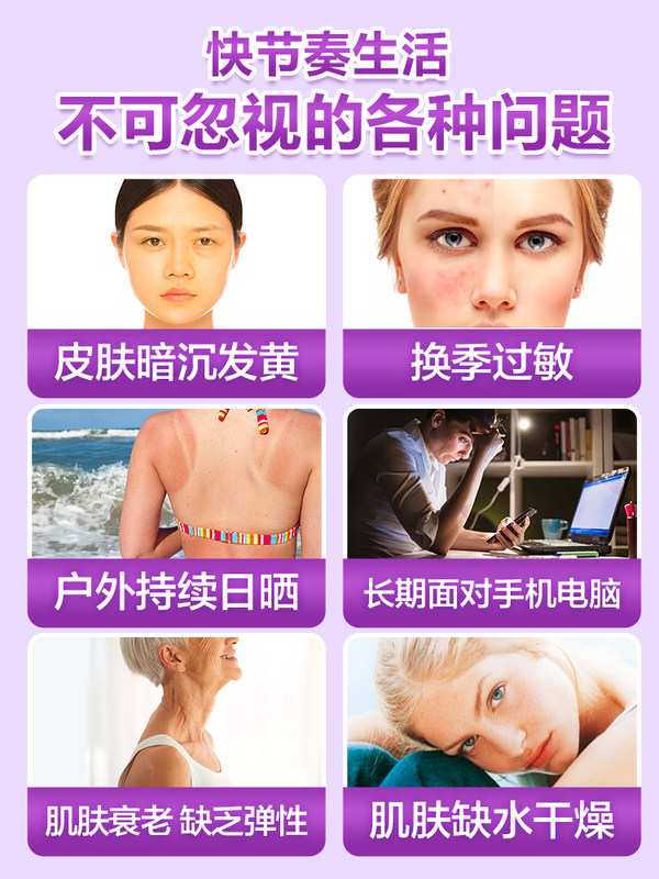 天猫超市汤臣倍健葡萄籽vc片维生素C加E原花青素正品搭胶原蛋白粉2