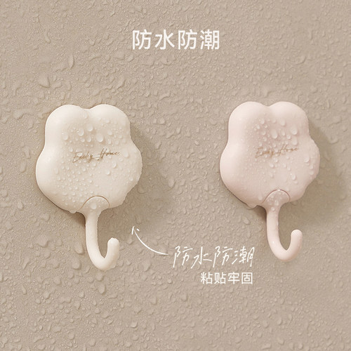 eachy挂钩强力粘胶承重卫生间浴室门后厨房墙壁挂钩免打孔无痕 - 图0