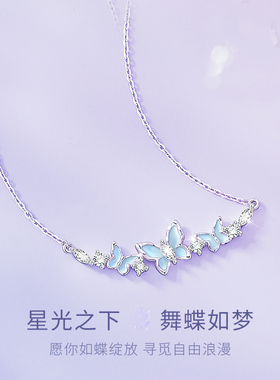 珍尚银新款S925材质珠宝首饰