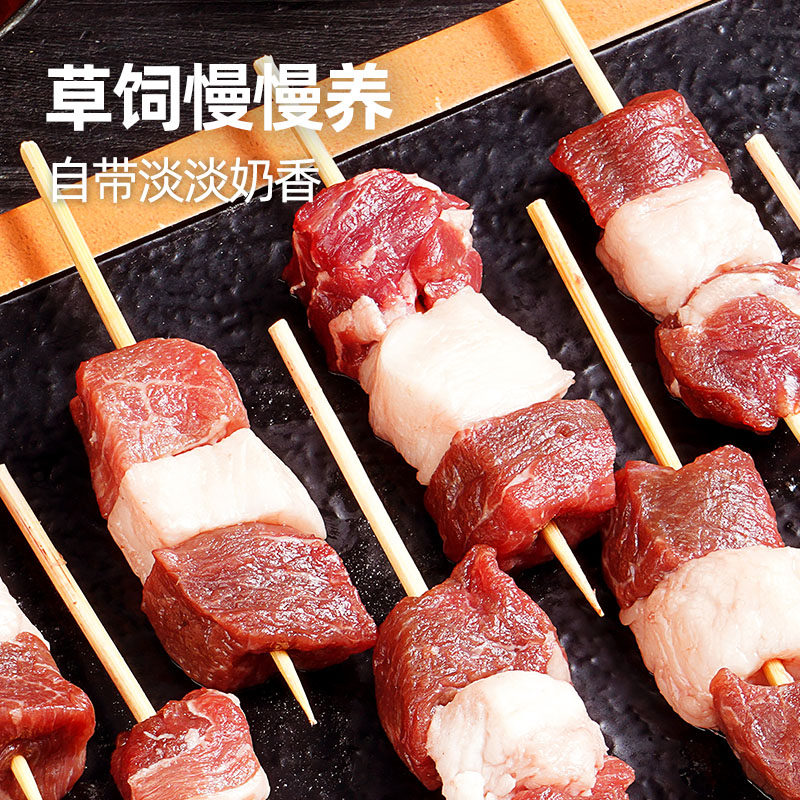 大希地羊肉串露营户外烧烤串空气炸锅冷冻半成品食材家庭美食小吃,淘宝优惠券,粉丝福利购,淘宝优惠卷