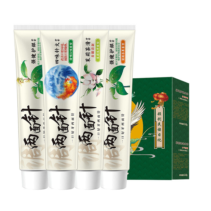 两面针40周年本草护龈牙膏110g×4支