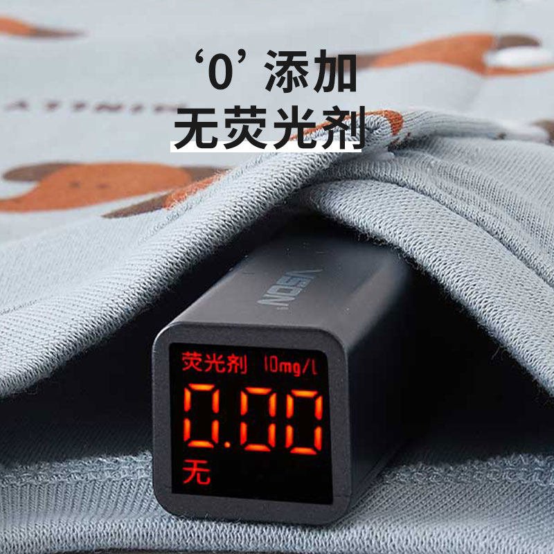 有吉小贝新生婴儿连体衣纯棉宝宝蝴蝶哈衣四季双层护肚和尚服衣服,淘宝优惠券,粉丝福利购,淘宝优惠卷