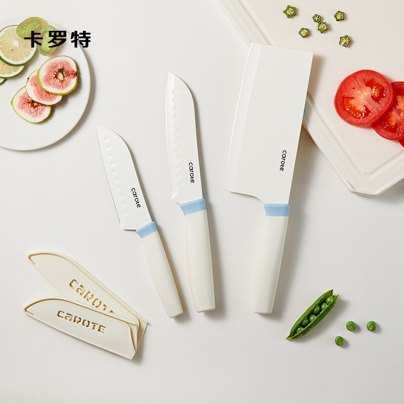 卡罗特菜刀家用水果刀小刀切肉切片刀厨房专用切片辅食刀具水果刀