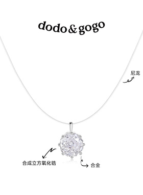 DODOGOGO女配饰新款项链