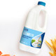 Yiyizibo raw milk large bottle yogurt bucket probiotics