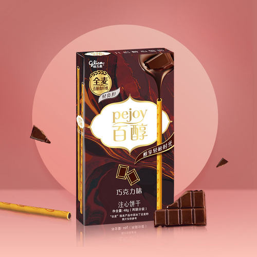 格力高百醇注心饼干巧克力味 - 图3