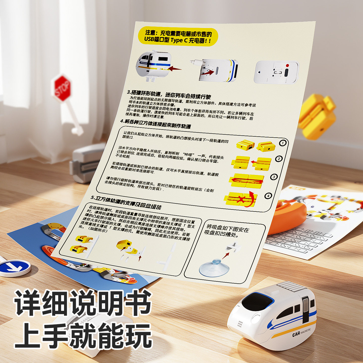 图5