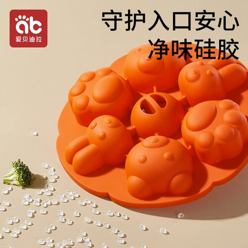 爱贝迪拉宝宝辅食模具工具食品接触用级硅胶香肠可蒸发糕磨具蛋 - 图2