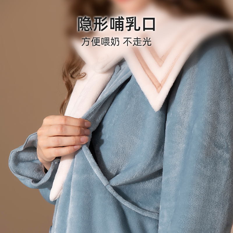 【清仓】婧麒月子服秋冬季产后哺乳睡衣孕妇加厚产妇法兰绒睡袍